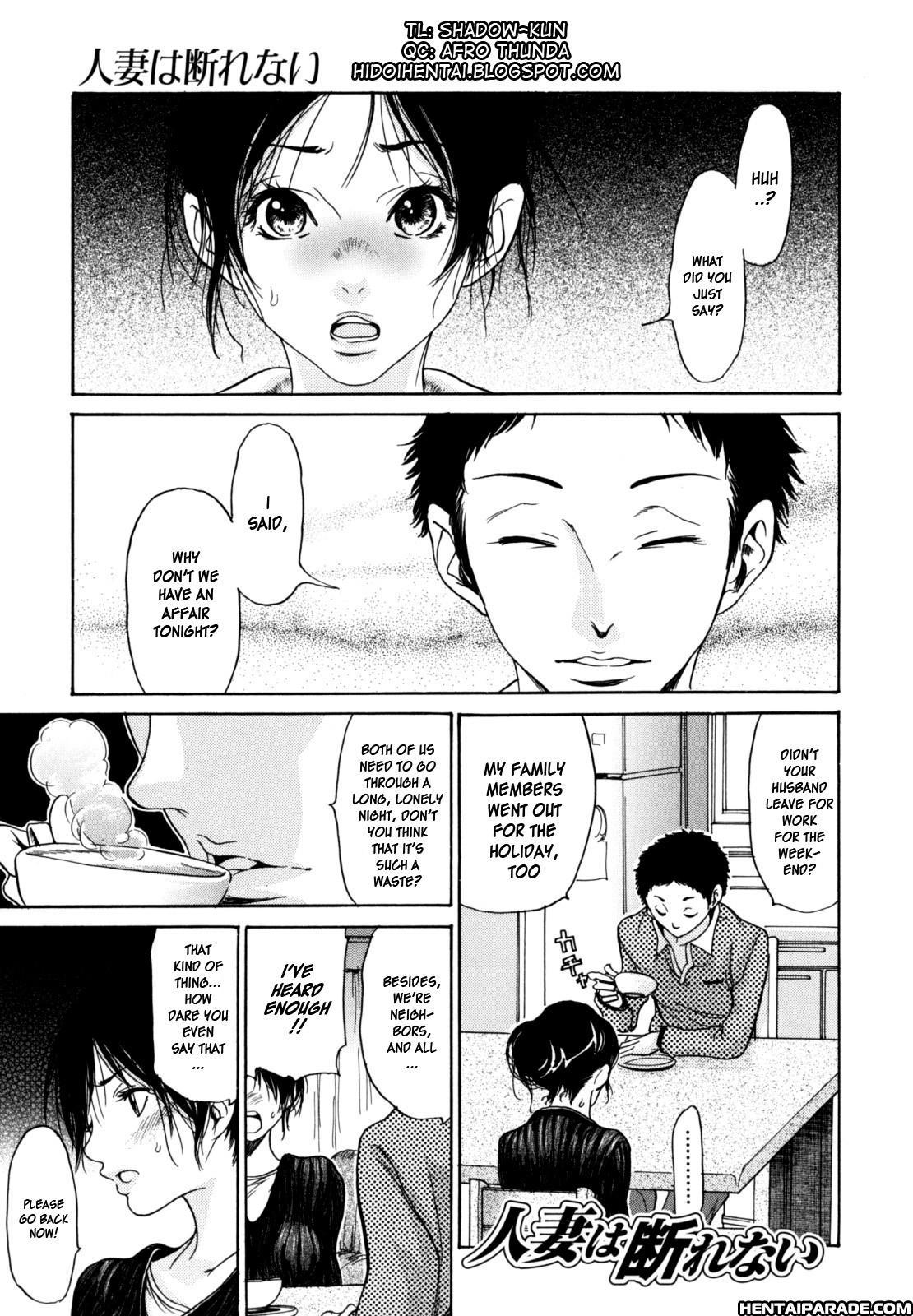 Yaritai Hitozuma Chapter 6000 Page 1